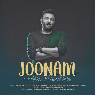 Mehrzad_Amirkhani-Joonam