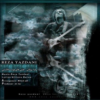 Reza_Yazdani - La'natihaye_Dust_Dashtani